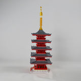Japan Pagoda
