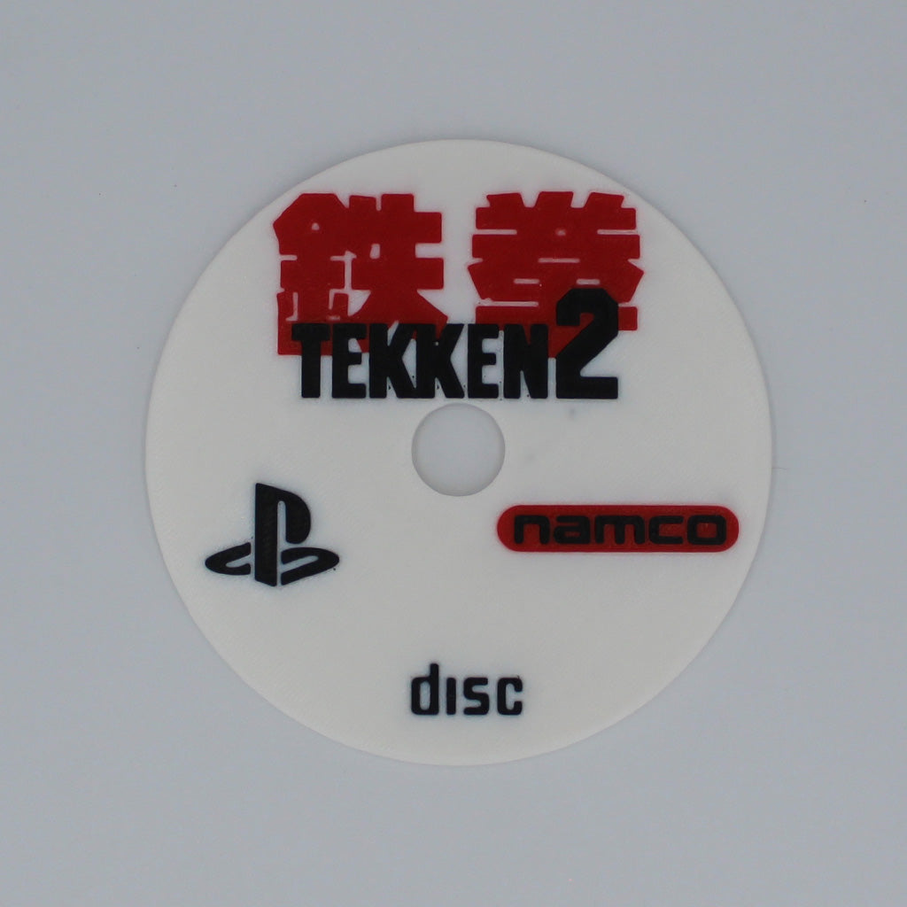 PlayStation 1 (PS1) Coaster